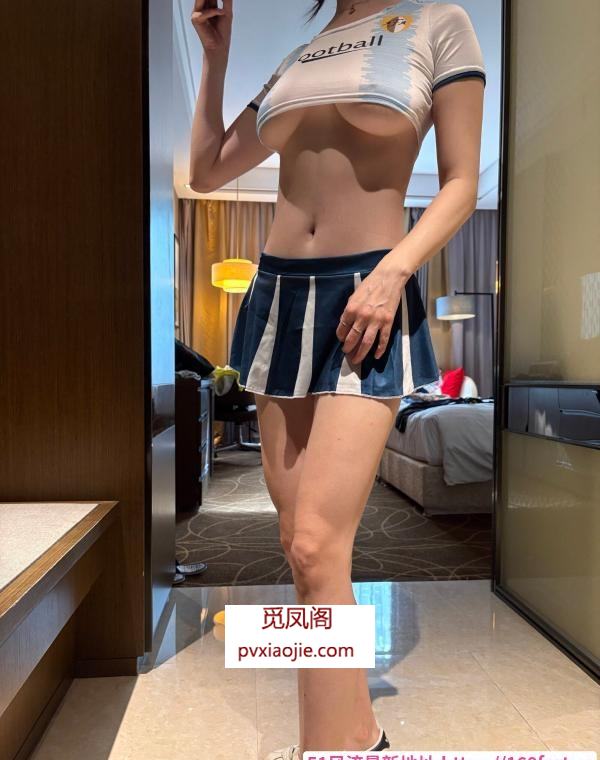 后湖足球宝贝希希