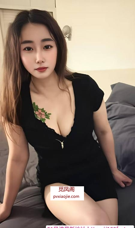 新建风骚少妇