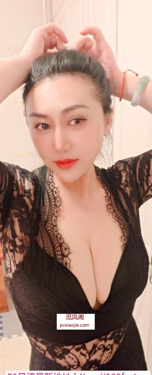 包夜大奶婉儿