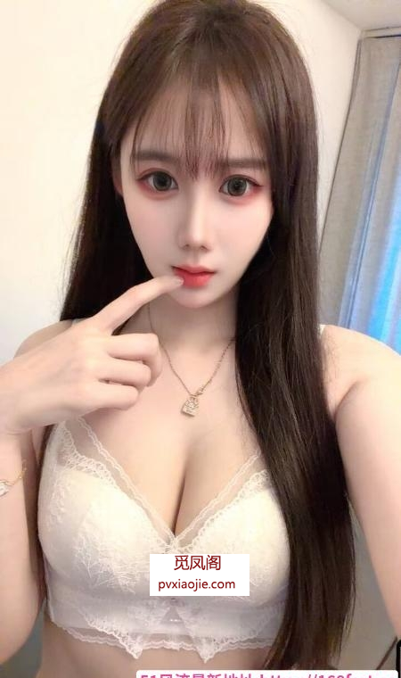 舌吻年轻美女小鱼