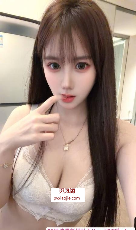 舌吻年轻美女小鱼