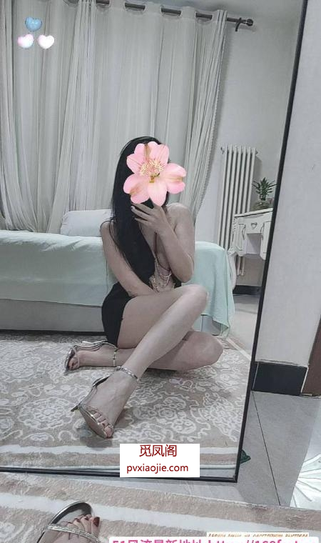 苗条性感长腿颜值御姐
