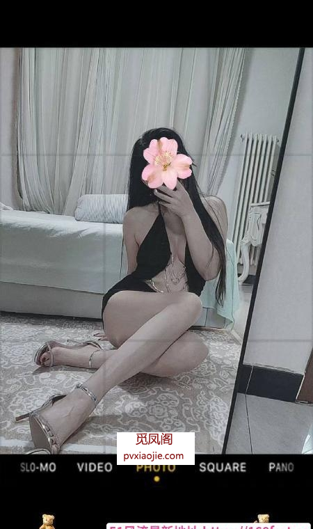 苗条性感长腿颜值御姐