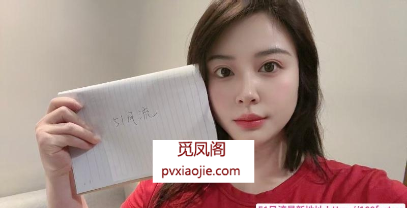 姑苏大奶小乔