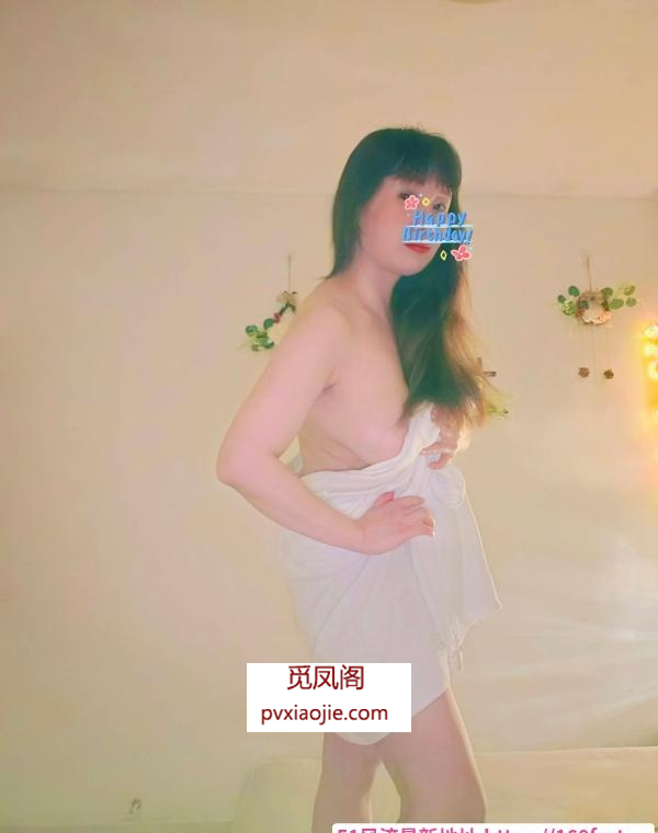 苏州大奶少妇