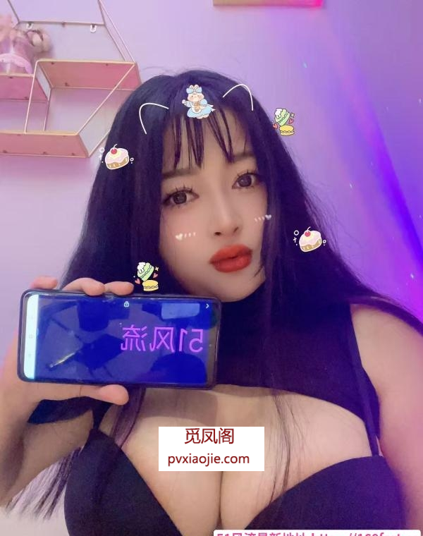 丰乳肥臀蔡文姬