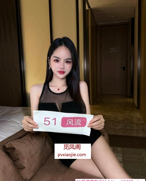 罗湖大胸骚妹小雪