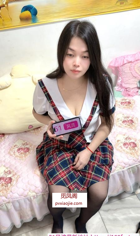 江南西熟女姐姐