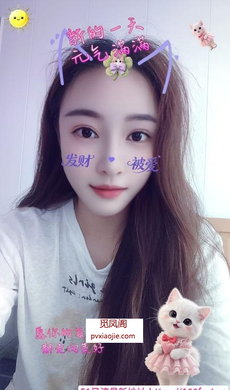 蜀山区关菲大宝贝