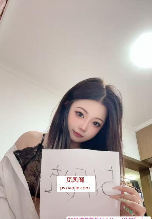 铁西娃娃脸小少妇