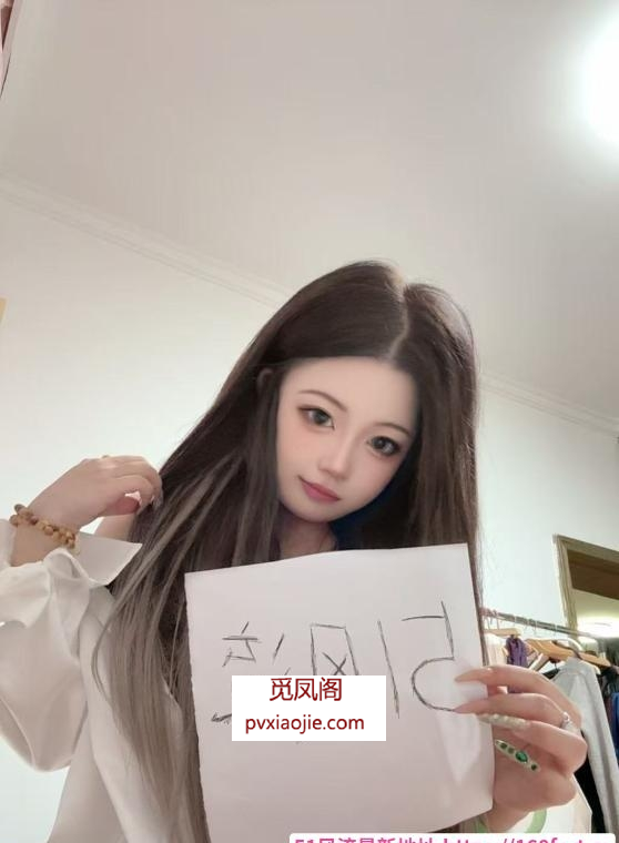 铁西娃娃脸小少妇