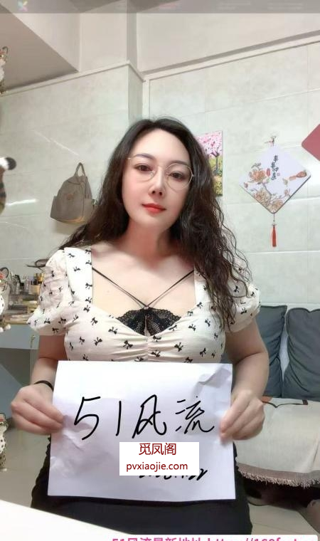 龙岗骚熟女悠悠