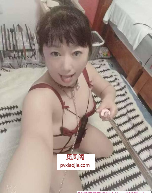 天花板服务女奴桃桃