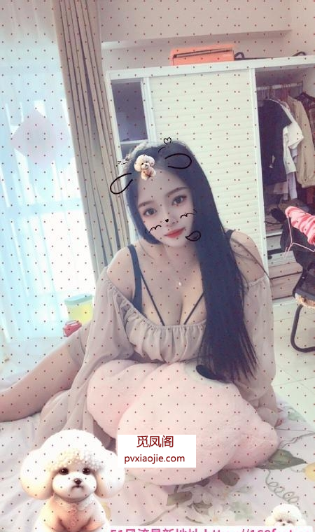 D奶马达臀姐姐
