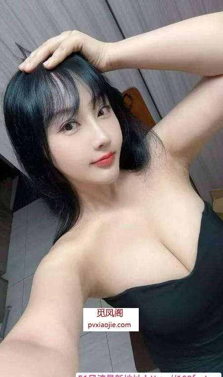 南城可心老师