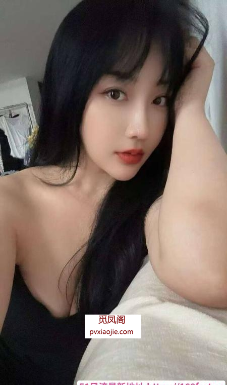 南城可心老师