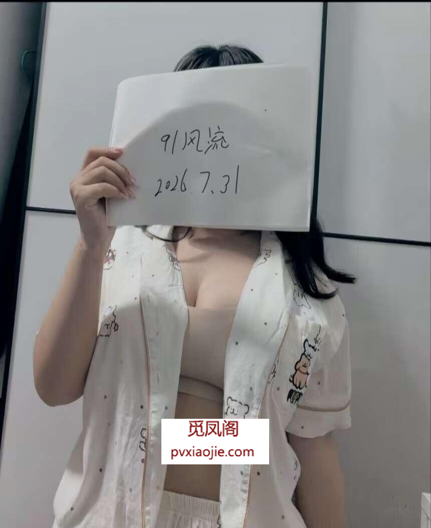 天津微胖大奶