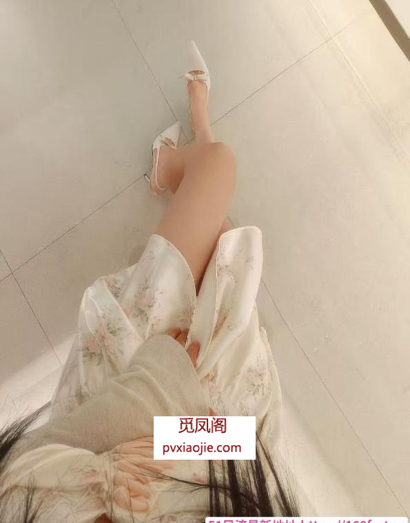 光谷风骚小姐姐馨儿