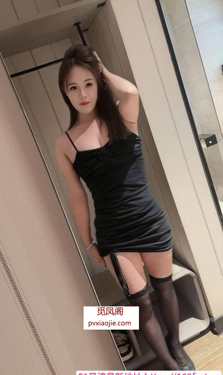女友感小月月