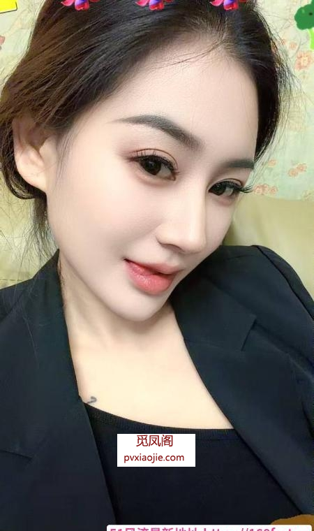 无限火力