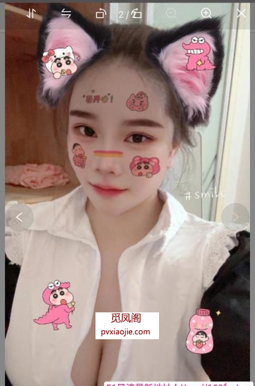 姑苏区叶子大胸
