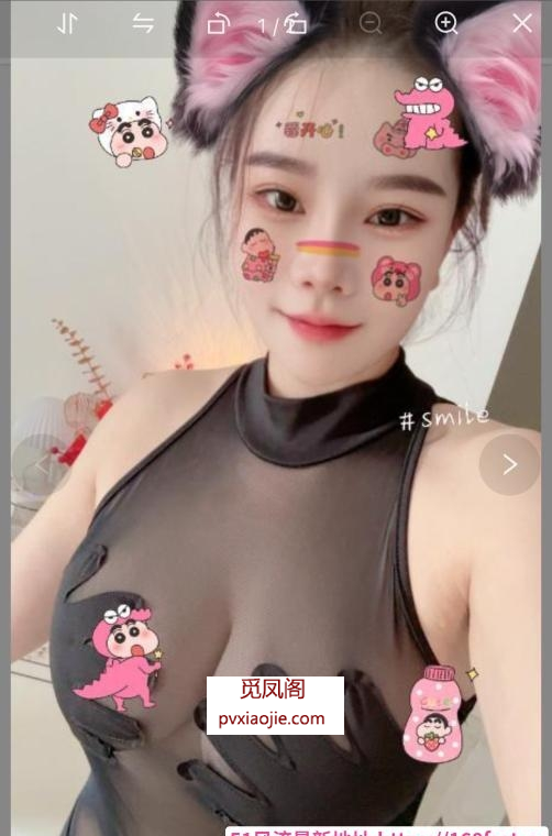 姑苏区叶子大胸