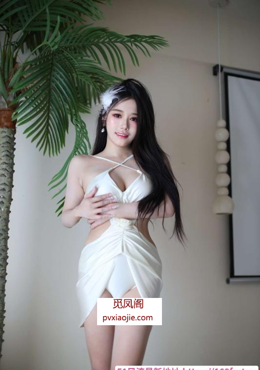 罗湖sm妹子梦妮