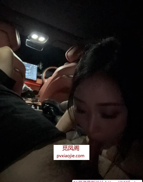 爆操车震浦口老师