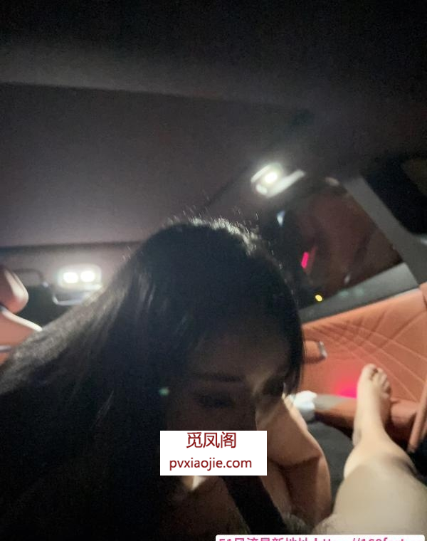 爆操车震浦口老师