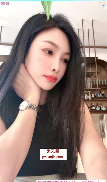 性感风骚小嫩妹