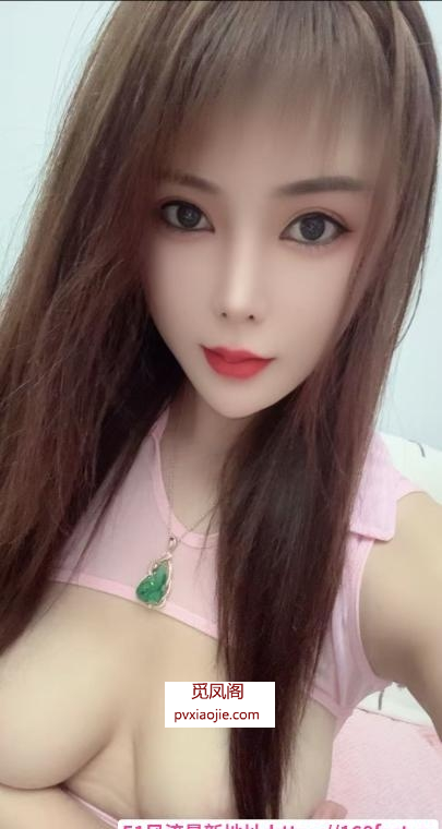 美乳少妇媚娘