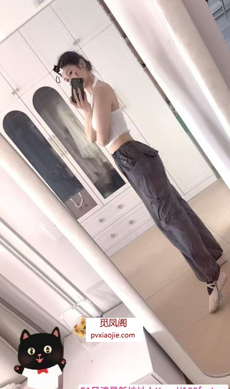 包河小美女