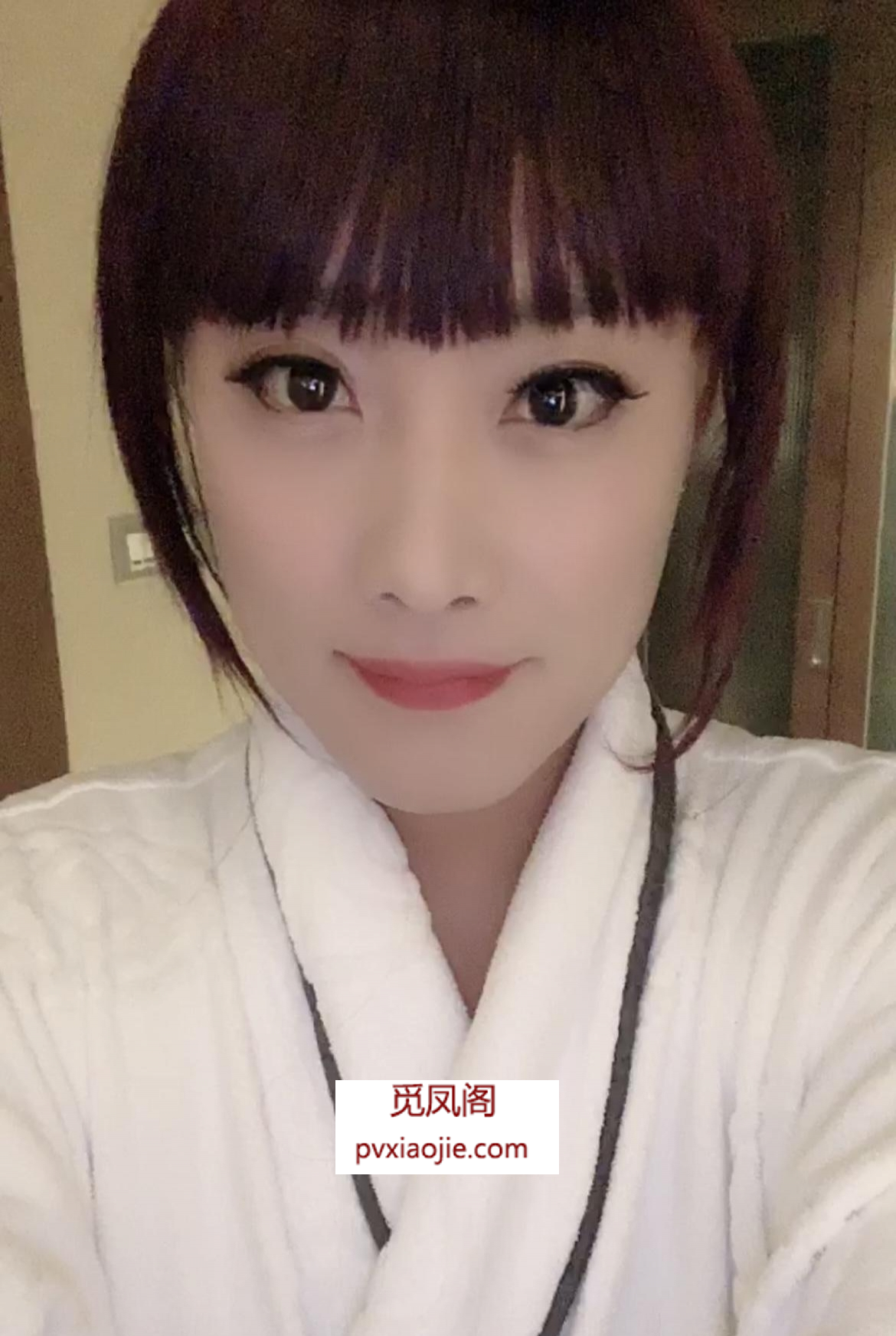 道里性感伪娘