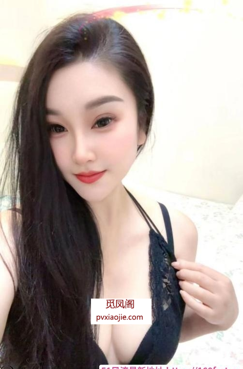 东丽吸精姐安琪