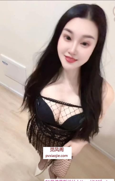 东丽吸精姐安琪