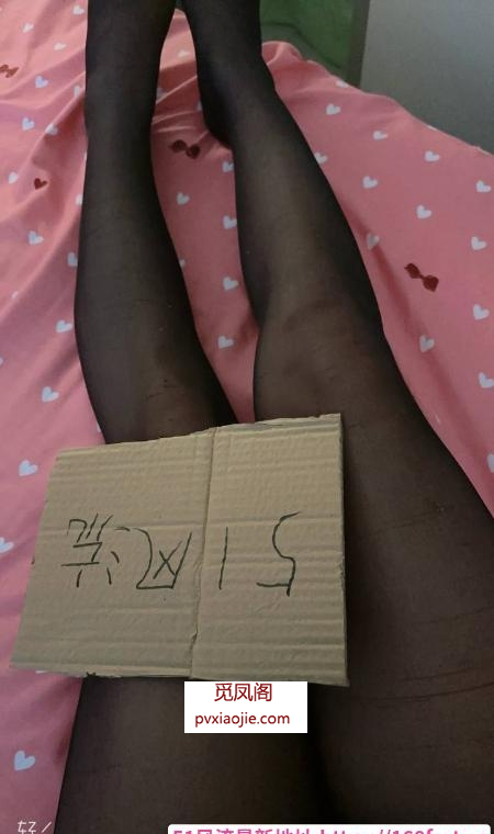 河西区颜值气质美女