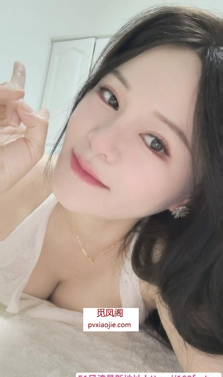 性感服务型少妇