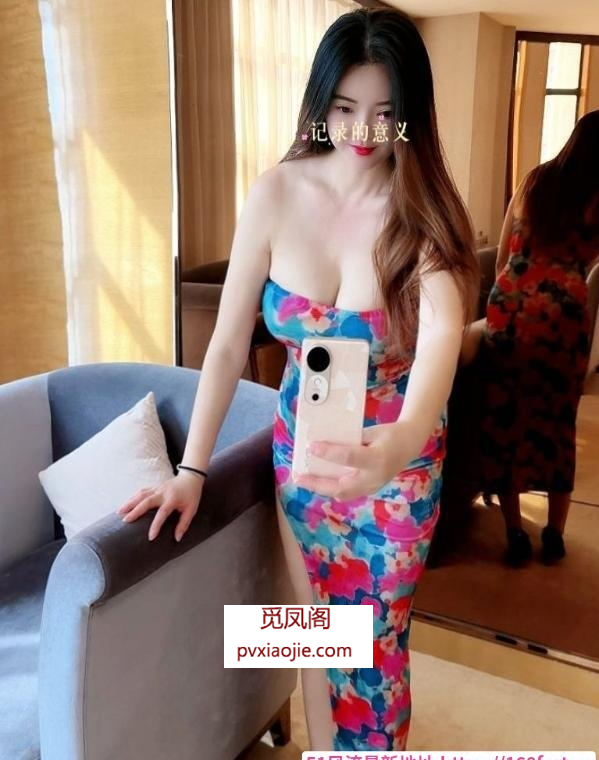青秀高个大奶少妇