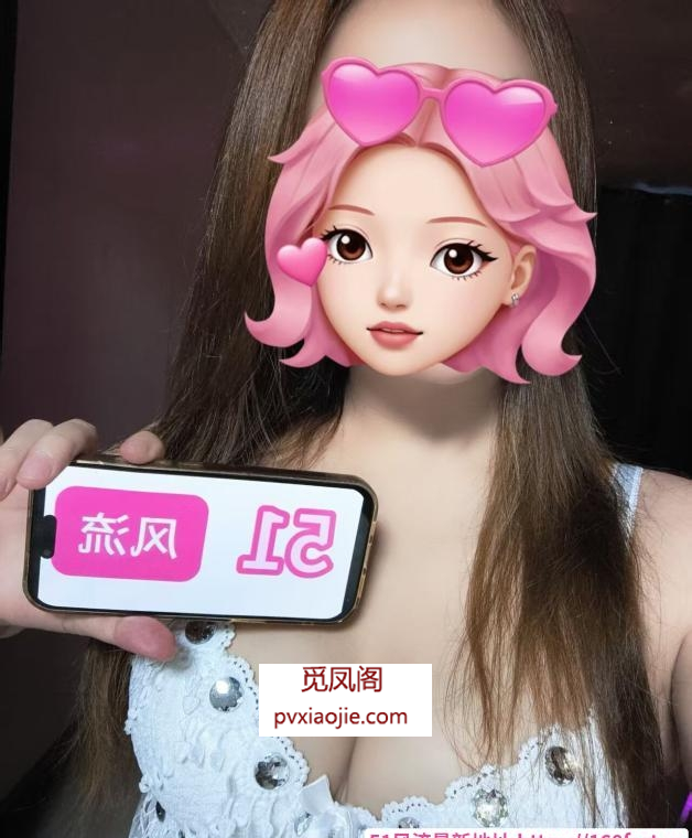河西翘臀小蛮腰善意