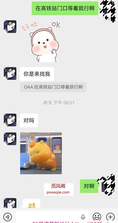 南京夫子庙听障女孩