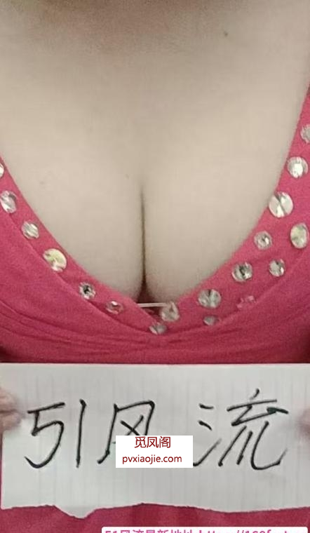 古都小情人