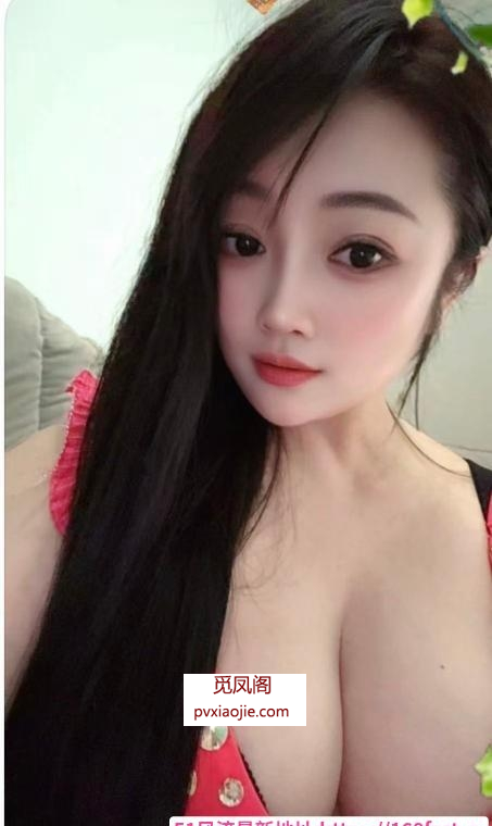 古都小情人