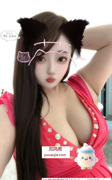 古都小情人