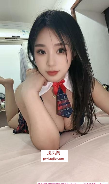 雨花御姐妲己