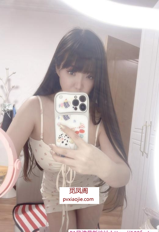 大胸甜妹纸