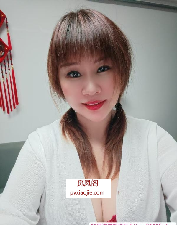 白云爆乳美少妇