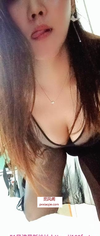 性感炮架子