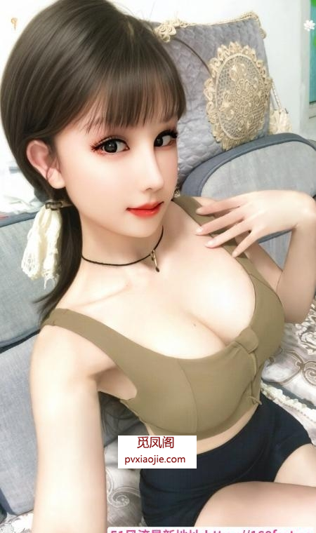 S翘臀骚奶瑶