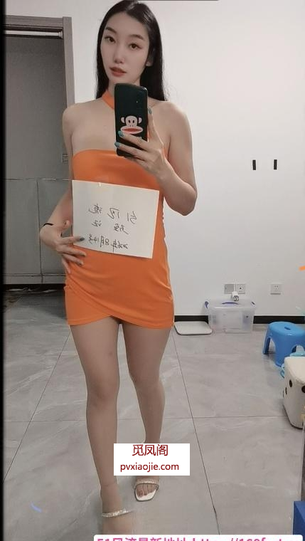 花式丝足御姐千千