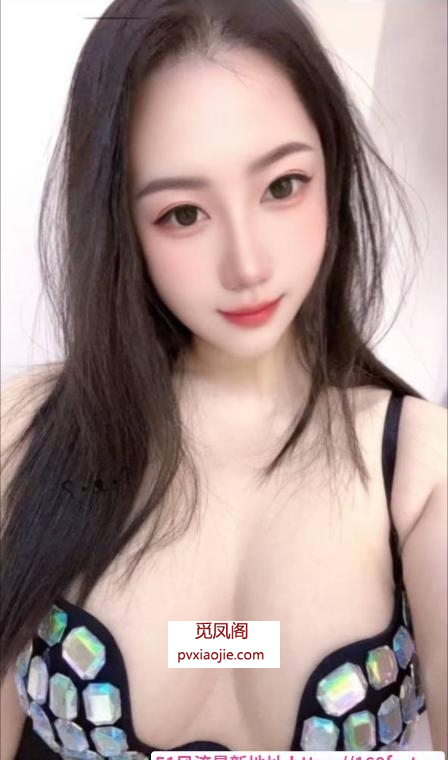 龙城大凶器啊娇